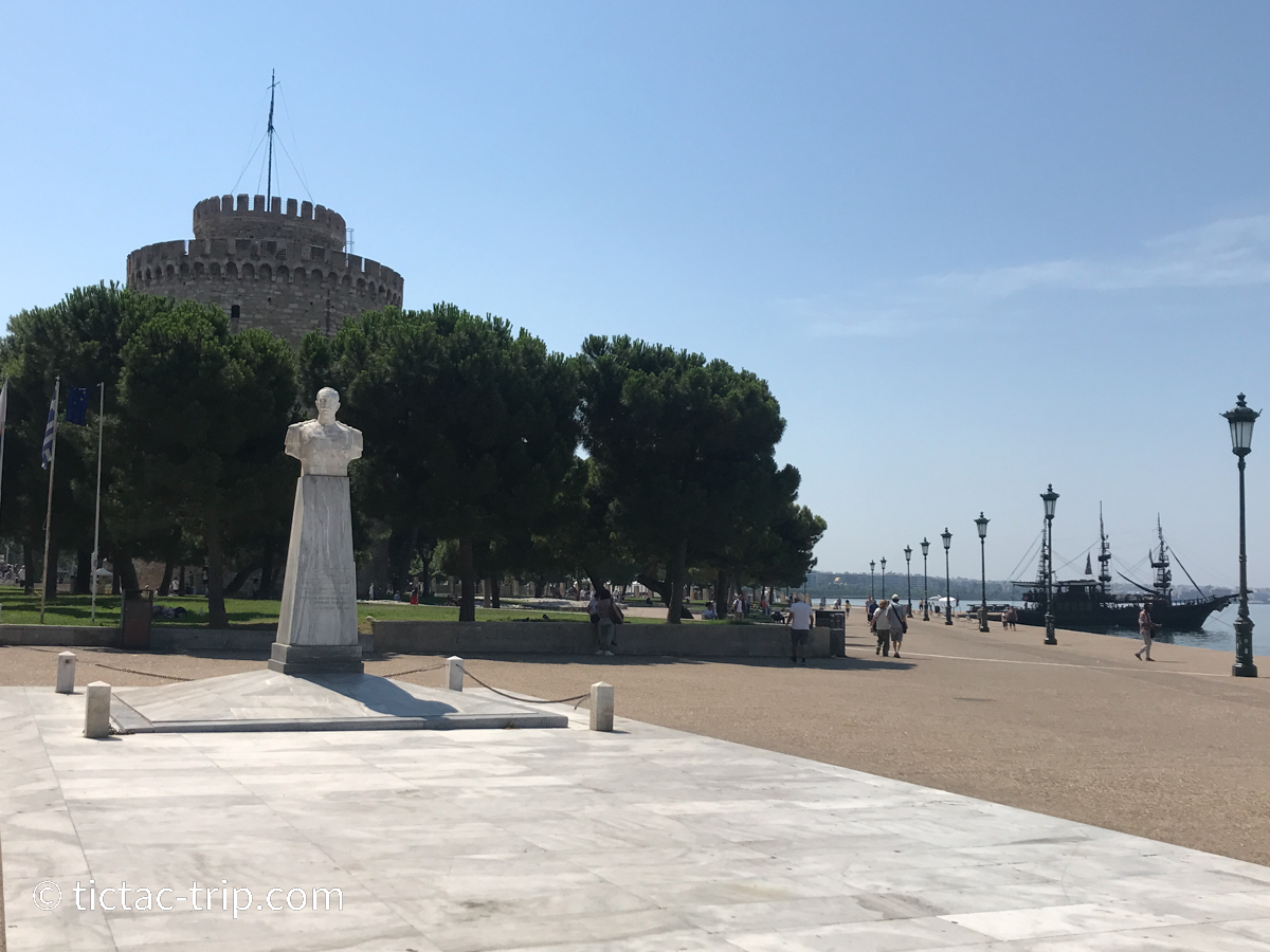 Thessaloniki
